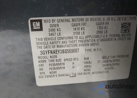 2011 Cadillac Srx Luxury Collection из США, поврежденный, VIN 3GYFNAEY3BS569687